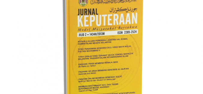 Jurnal Keputeraan Jilid 1