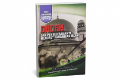 Dadah Dan Penyelesaiannya Menurut Pandangan Islam