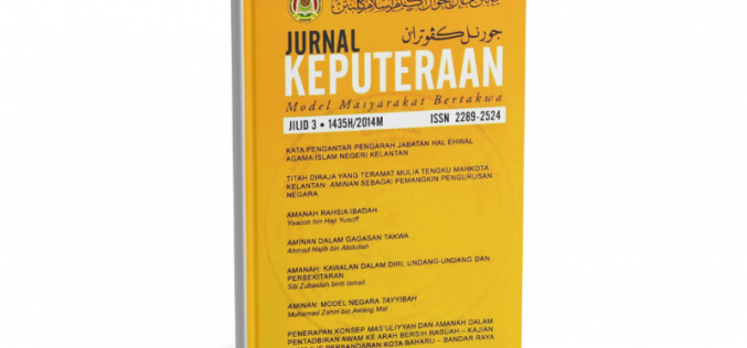 Jurnal Keputeraan Jilid 3