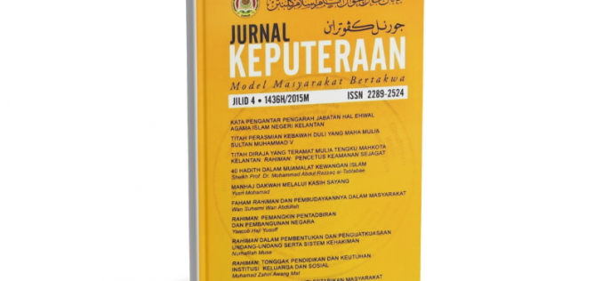 Jurnal Keputeraan Jilid 4