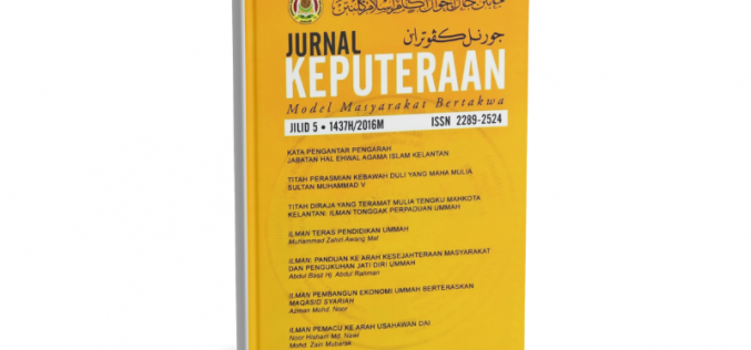 Jurnal Keputeraan Jilid 5