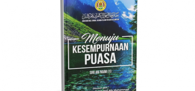 Menuju Kesempurnaan Puasa