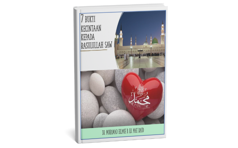 7 Bukti Kecintaan Kepada Rasulullah ﷺ