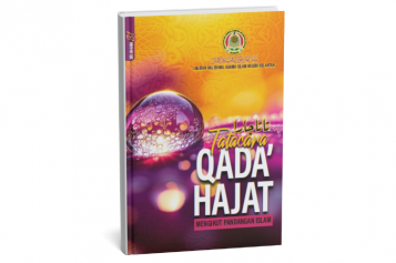 Tatacara Qada’ Hajat Mengikut Pandangan Islam