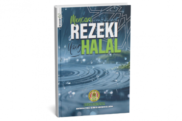 Mencari Rezeki Yang Halal