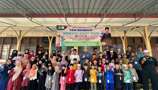 KEM MEMBINA GENERASI SOLAT (KEM MGS) TAHUN 2025