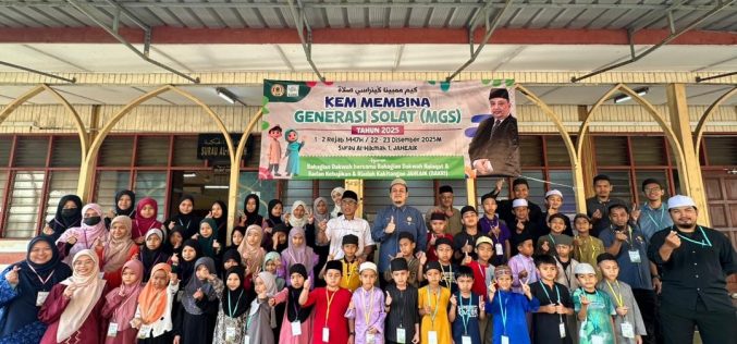 KEM MEMBINA GENERASI SOLAT (KEM MGS) TAHUN 2025