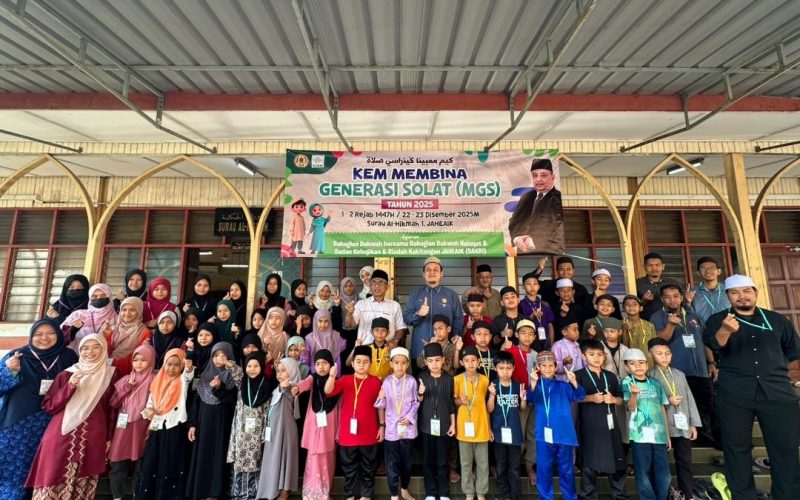 KEM MEMBINA GENERASI SOLAT (KEM MGS) TAHUN 2025